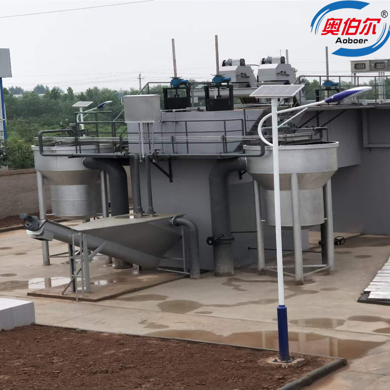 旋流沉砂池吸砂機